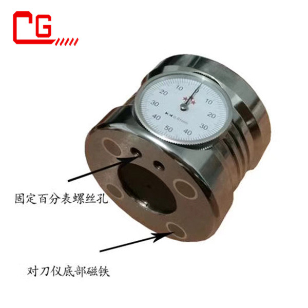 数控刀柄生产加工