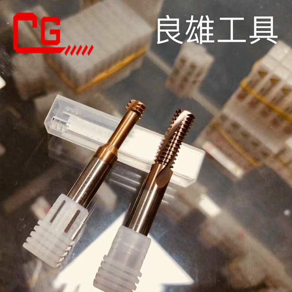 广东钨钢铣牙刀