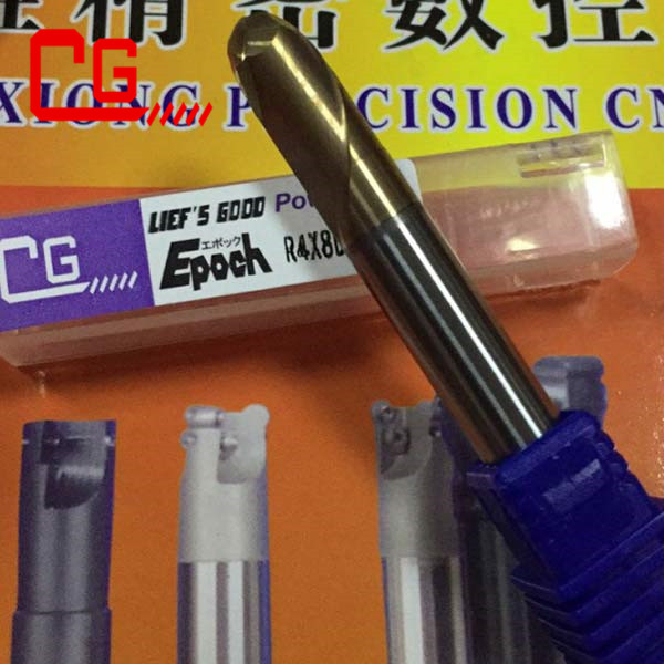 铝合金钨钢铣刀