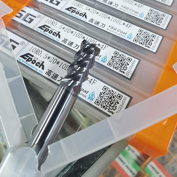 模具高端铣刀