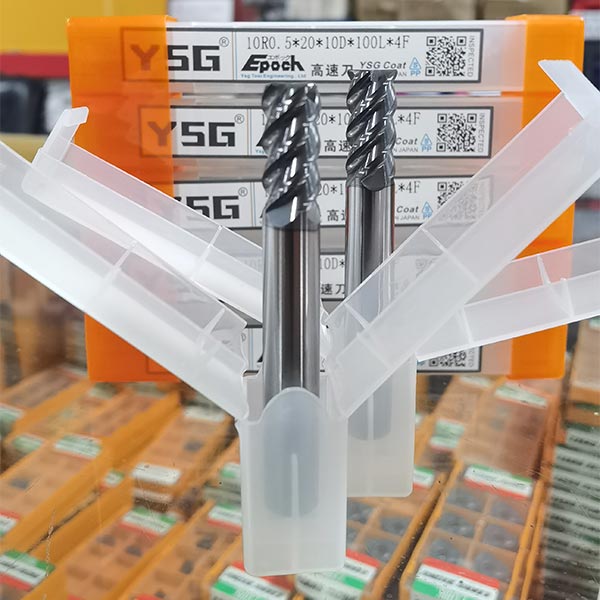 模具高端铣刀