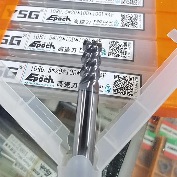 模具高端铣刀